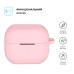 Чехол для наушников Armorstandart Hang Case для Samsung Galaxy Buds 3/3 Pro Pink (ARM79988)