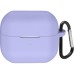 Чехол для наушников Armorstandart Hang Case для Samsung Galaxy Buds 3/3 Pro Violet (ARM79985)