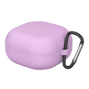 Чохол для навушників Armorstandart Hang Case для Samsung Galaxy Buds FE/2/2Pro/Live/Pro Violet (ARM67071)