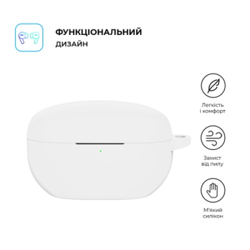 Чехол для наушников Armorstandart Hang Case для Sony WF-1000XM5 White (ARM80456)