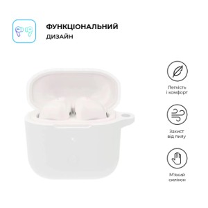 Чохол для навушників Armorstandart Hang Case для Xiaomi Redmi Buds 3 White (ARM67079)