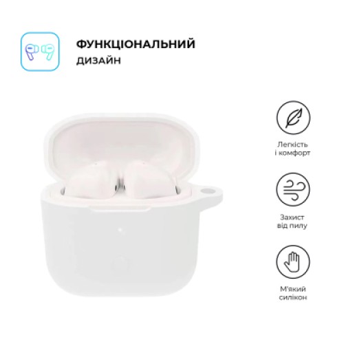 Чехол для наушников Armorstandart Hang Case для Xiaomi Redmi Buds 3 White (ARM67079)