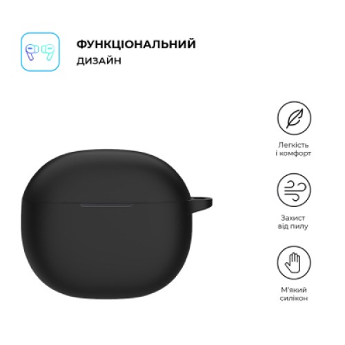 Чехол для наушников Armorstandart Hang Case для Xiaomi Redmi Buds 4 Active Black (ARM73538)