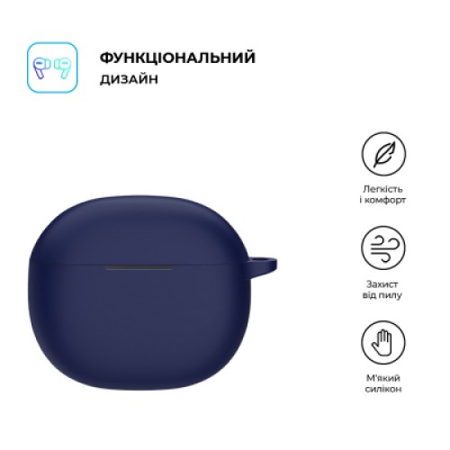Чехол для наушников Armorstandart Hang Case для Xiaomi Redmi Buds 4 Active Dark Blue (ARM73540)