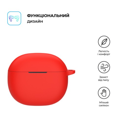 Чехол для наушников Armorstandart Hang Case для Xiaomi Redmi Buds 4 Active Red (ARM73541)