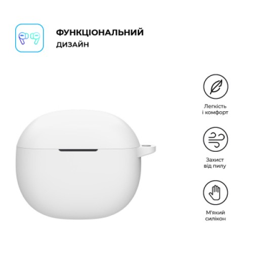Чехол для наушников Armorstandart Hang Case для Xiaomi Redmi Buds 4 Active White (ARM73539)