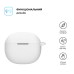 Чехол для наушников Armorstandart Hang Case для Xiaomi Redmi Buds 4 Active White (ARM73539)