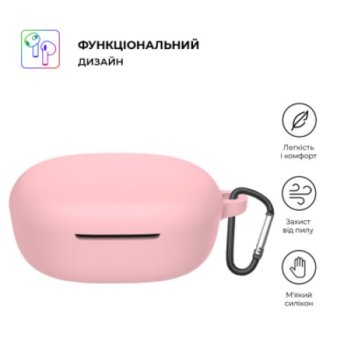 Чехол для наушников Armorstandart Hang Case для Xiaomi Redmi Buds 4 Lite Pink (ARM73547)