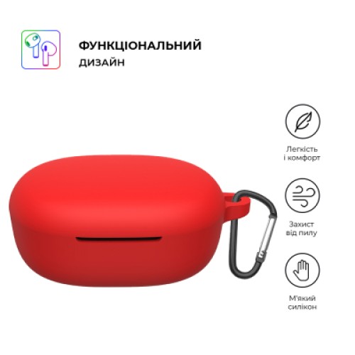 Чехол для наушников Armorstandart Hang Case для Xiaomi Redmi Buds 4 Lite Red (ARM73546)