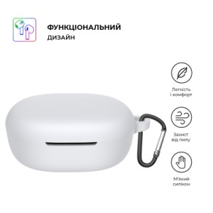 Чохол для навушників Armorstandart Hang Case для Xiaomi Redmi Buds 4 Lite White (ARM73544)