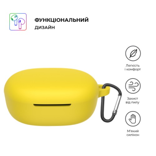 Чехол для наушников Armorstandart Hang Case для Xiaomi Redmi Buds 4 Lite Yellow (ARM73549)