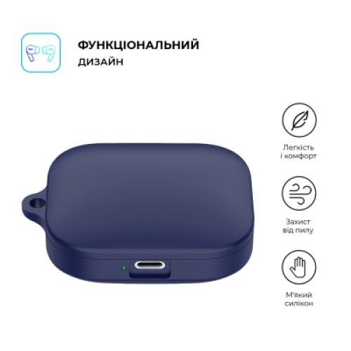Чехол для наушников Armorstandart Hang Case для Xiaomi Redmi Buds 5 Dark Blue (ARM79950)