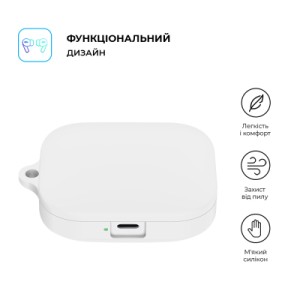 Чохол для навушників Armorstandart Hang Case для Xiaomi Redmi Buds 5 White (ARM79951)