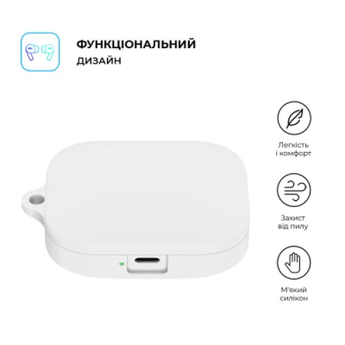 Чехол для наушников Armorstandart Hang Case для Xiaomi Redmi Buds 5 White (ARM79951)