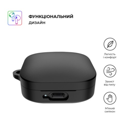 Чехол для наушников Armorstandart Hang Case для Xiaomi Redmi Buds 6 Active Black (ARM81090)