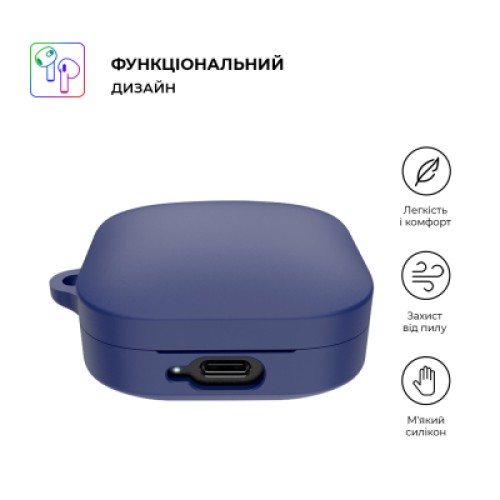 Чехол для наушников Armorstandart Hang Case для Xiaomi Redmi Buds 6 Active Blue (ARM81092)