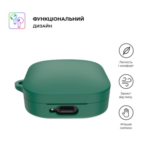 Чехол для наушников Armorstandart Hang Case для Xiaomi Redmi Buds 6 Active Green (ARM81093)