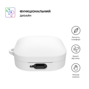 Чохол для навушників Armorstandart Hang Case для Xiaomi Redmi Buds 6 Active White (ARM81091)