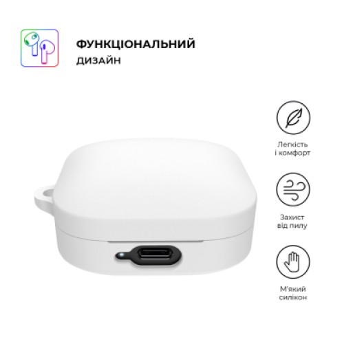 Чехол для наушников Armorstandart Hang Case для Xiaomi Redmi Buds 6 Active White (ARM81091)