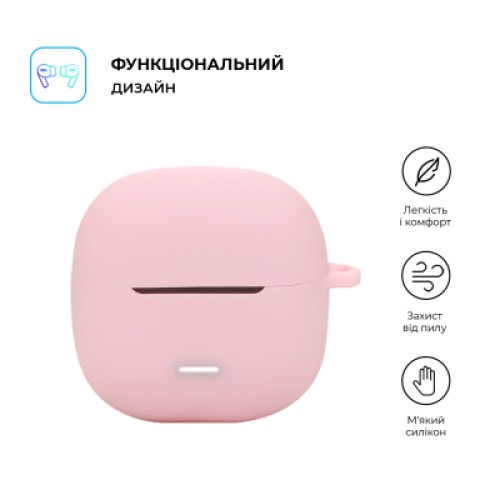 Чехол для наушников Armorstandart Hang Case для Xiaomi Redmi Buds 6 Lite Pink (ARM81089)