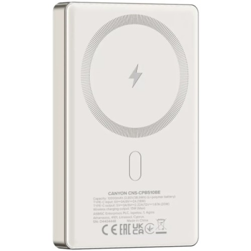 Батарея универсальная Canyon 10000mAh OnPower 510 slim Magsafe PD/20W Beige (CNS-CPB510BE)