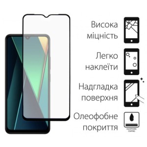 Стекло защитное Dengos Kit 2pcs POCO C75 (DG-TG2P-66)