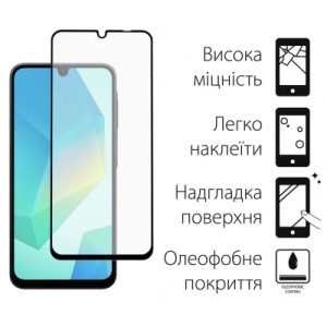 Стекло защитное Dengos Kit 2pcs Samsung Galaxy A16 (DG-TG2P-61)