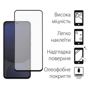 Стекло защитное Dengos Kit 2pcs Samsung Galaxy S24 FE (DG-TG2P-60)