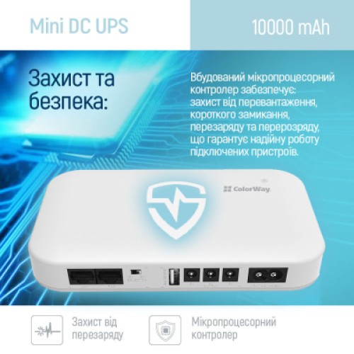 Источник бесперебойного питания ColorWay CW-PB100LI3WT 10000mAh 21W (CW-PB100LI3WT)