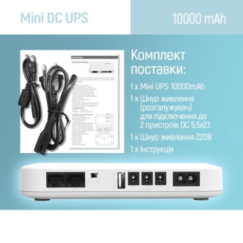 Источник бесперебойного питания ColorWay CW-PB100LI3WT 10000mAh 21W (CW-PB100LI3WT)