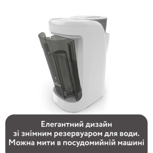 Машина для приготовления детской смеси Baby Brezza Formula Pro Advanced Белый (FRP0134)