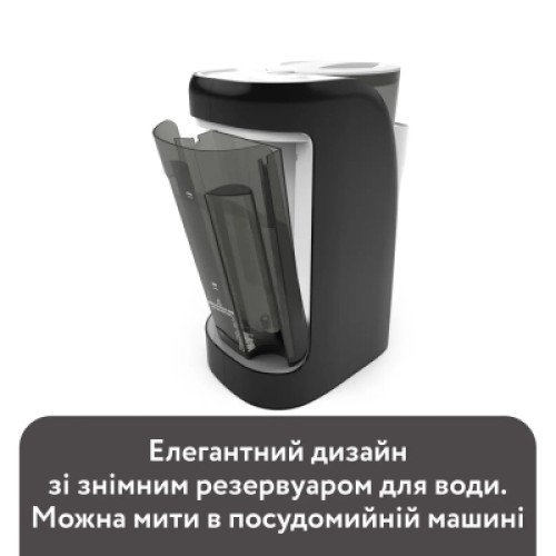 Машина для приготовления детской смеси Baby Brezza Formula Pro Advanced (FRP0046)