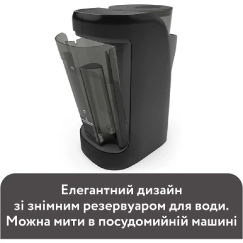 Машина для приготовления детской смеси Baby Brezza Formula Pro Advanced Темно-серая (FRP0132)