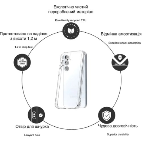 Чехол для мобильного телефона Drobak Acrylic Case with Airbag Samsung Galaxy A55 5G Camera cover (949425)