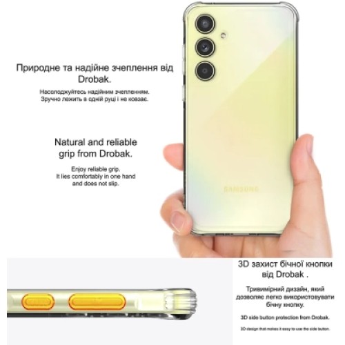 Чехол для мобильного телефона Drobak Acrylic Case with Airbag Samsung Galaxy A55 5G Camera cover (949425)