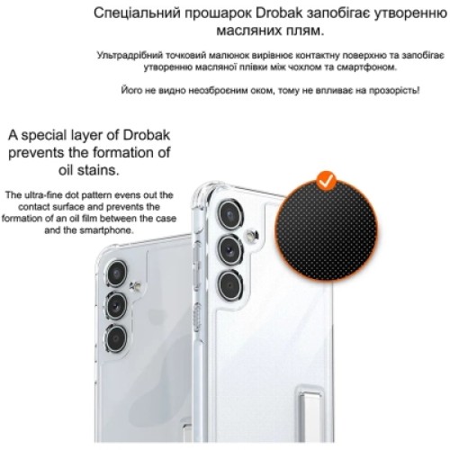 Чехол для мобильного телефона Drobak Acrylic Case with Airbag Samsung Galaxy A55 5G Camera cover (949425)