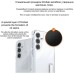 Чехол для мобильного телефона Drobak Acrylic Case with Airbag Samsung Galaxy A55 5G Camera cover (949425)