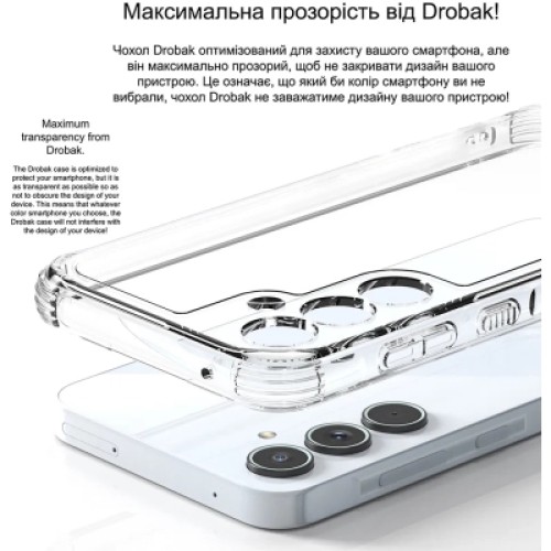 Чехол для мобильного телефона Drobak Acrylic Case with Airbag Samsung Galaxy A55 5G Camera cover (949425)