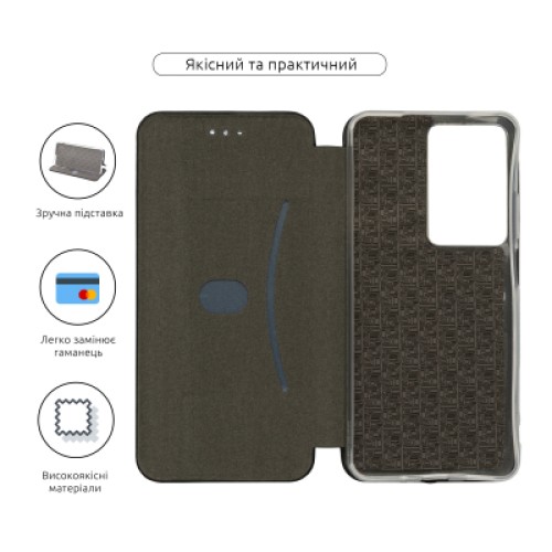 Чехол для мобильного телефона Armorstandart G-Case Realme C75 4G Black (ARM82893)