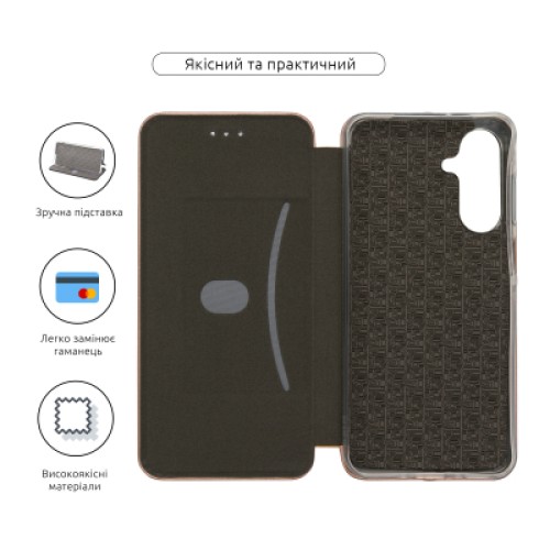 Чехол для мобильного телефона Armorstandart G-Case Samsung A26 5G Rose Gold (ARM83056)