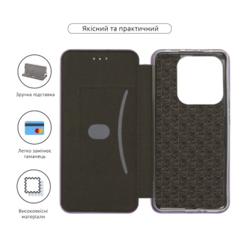 Чехол для мобильного телефона Armorstandart G-Case Xiaomi Redmi Note 14 5G Lilac (ARM83061)