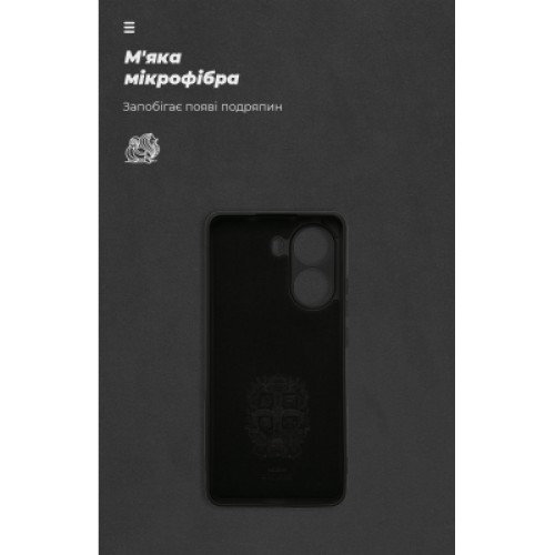 Чехол для мобильного телефона Armorstandart ICON Xiaomi Poco X7 Pro Camera cover Black (ARM82741)
