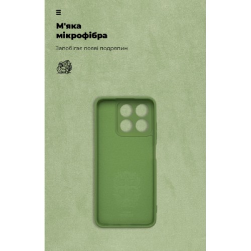 Чехол для мобильного телефона Armorstandart ICON ZTE Blade A35 4G / A55 4G Camera cover Green (ARM83817)