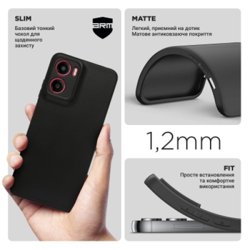 Чехол для мобильного телефона Armorstandart Matte Slim Fit Motorola G05 / E15 Camera cover Black (ARM82997)