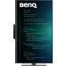Монитор BenQ RD320U Metallic Grey