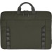 Чехол для ноутбука HP 16.6" Modular 6L, green (9J4C3AA)