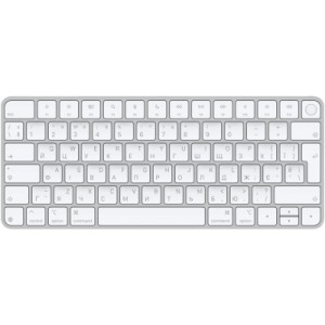 Клавіатура Apple Magic Keyboard with Touch ID Bluetooth/USB-C UA White (MXCK3UA/A)