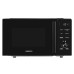 Микроволновая печь Ardesto WO-EGR820B