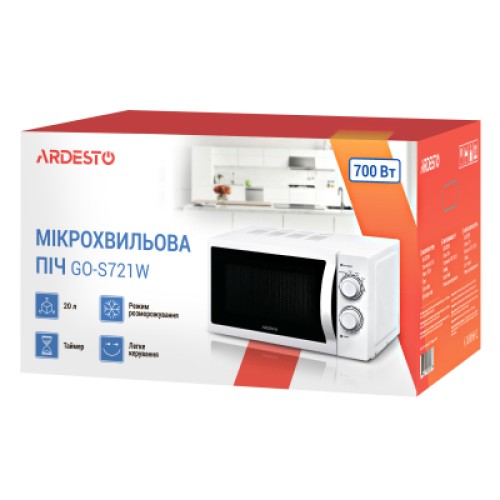Микроволновая печь Ardesto GO-S721W