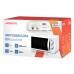 Микроволновая печь Ardesto GO-S721W